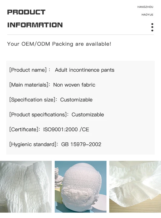 product-532-720